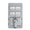 120w street light